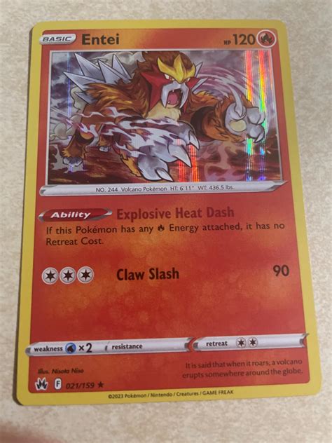 entei holo price.